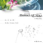 Silica Gel Asia Tour〈Syn.THE.Size: Ballad of You〉in Hong Kong