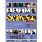 UC WEEK OSAKA
