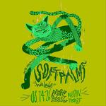 Soft Palms w/ haha Laughing @ Brushy Street Commons - Austin, TX 8.14.26