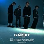 BILLY BOO “GAMBIT tour 2026”