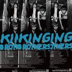 KING BROTHERS ONEMAN TOUR 『WASTELAND 2026』