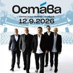 OSTAVA LIVE - Summer Cinema Orphey, Plovdiv  - 12 Sept 2026 