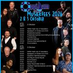 OppiDam Musiekfees 2026