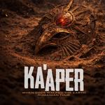Ka'aper in Bucharest