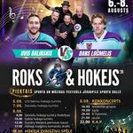 Roks & hokejs  2026