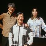 Kazumi Tateishi Trio