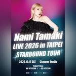 Nami Tamaki LIVE 2026 -STARBOUND TOUR- in TAIPEI