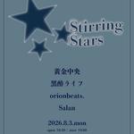 Stirring Stars