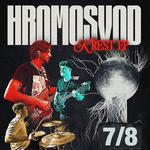HROMOSVOD (Křest EP)