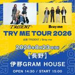 TRY ME TOUR 2026 – NAGANO