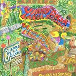 Black Flute Brigade - Minaret @ La Tierra De La Culebra