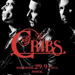 The Cribs at Portal, Hong Kong
