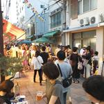 【7/25・26開催】カモン夜市 2026 -ヨナヨナ、ヤナイト
