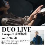 harupii duo LIVE
