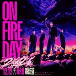 ON FIRE DAY 2026 滅火器高雄巨蛋演唱會