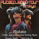 Plutato Japan Tour in Tokyo