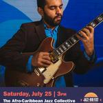 Columbus Jazz & Rib Fest 2026