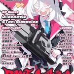 RAVE Archive Vol.2