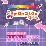 Pemanasan WGF #4 2026