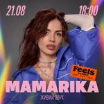 MamaRika, КИЇВ, Feels Garden