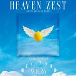 Heaven Zest Album Release party in Bend