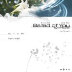 Silica Gel Asia Tour〈Syn.THE.Size: Ballad of You〉in Taipei