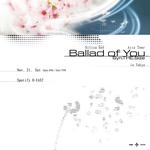 Silica Gel Asia Tour〈Syn.THE.Size: Ballad of You〉in Tokyo