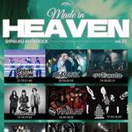 shinjuku ANTIKNOCK presents 【Made in Heaven vol.35】