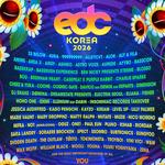EDC Korea 2026