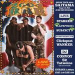 2004 RRR Japan Tour
