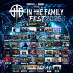 In The Family Fest 2026