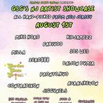 GSG’s NJ ARTIST SHOWCASE 💐