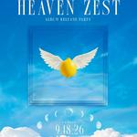 Heaven Zest and Emily Turner in Tacoma at Bob's Java Jive