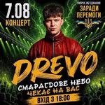 DREVO