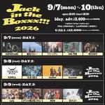 Jack in the Boxxx 2026!!!【day.1】