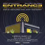 ADRIFT 5th Anniversary – Sam is Ohm × Re. present「ENTRANCE」at ADRIFT