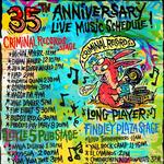 Dillon Live at Criminal Records 35th Anniversary Fest