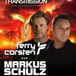 Transmission