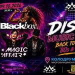 Disco Music Fest