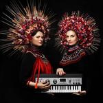 Dagadana - koncert Trenčín