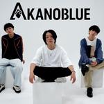 AKANOBLUE