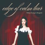 Tiffany Young: Edge of Calm Tour in Bangkok
