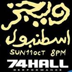 Wegz Live in Istanbul for the first time