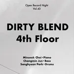 dirty blend