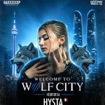 Wolf City Chengdu