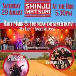Shinju Matsuri - Mabu Nurlu Buru (Good Song Country)