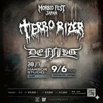 MORBIDFEST Japan - Kobe 