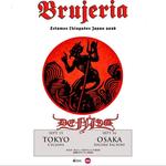 SWD Japan presents Brujeria – Estamos Chingados Japan 2026