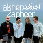 Akher Zapheer