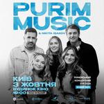🎶 Концерт Purim music & Nikita Isakov (live) | КИЇВ